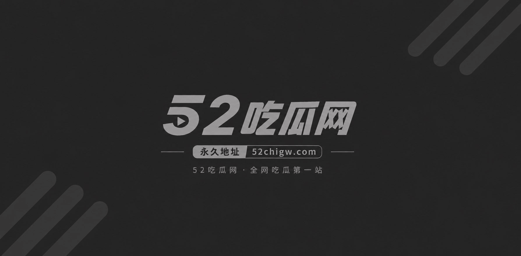 推特约炮大神 我的枪相关图片1